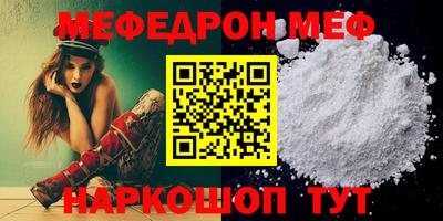 спайс Апрелевка