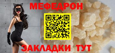 спайс Апрелевка