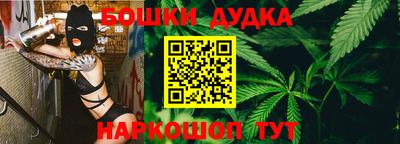 спайс Апрелевка