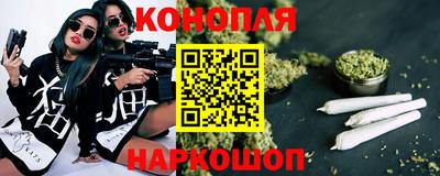 ALPHA-PVP Балаково