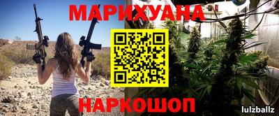спайс Апрелевка