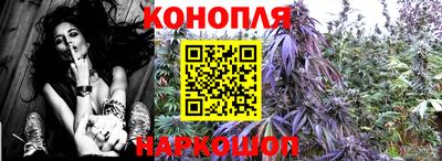 спайс Апрелевка