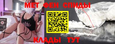 амф Балахна